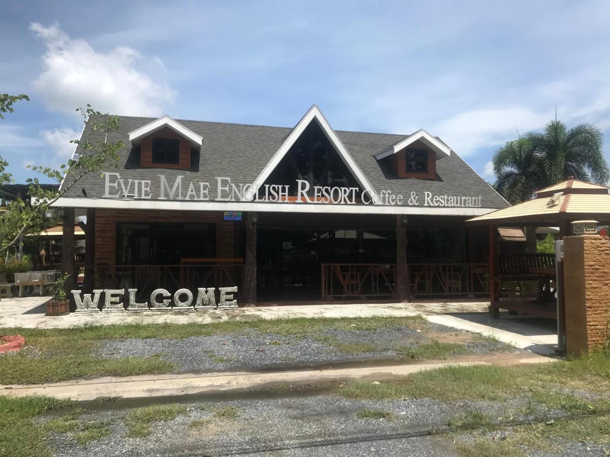 Evie Mae Resort Ban Cha-om المظهر الخارجي الصورة